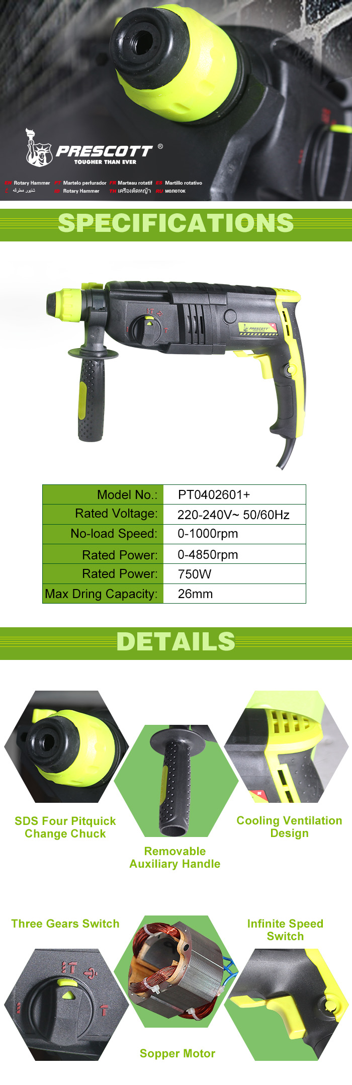 Rotary Hammer PT0402601+ (750W) Specification
